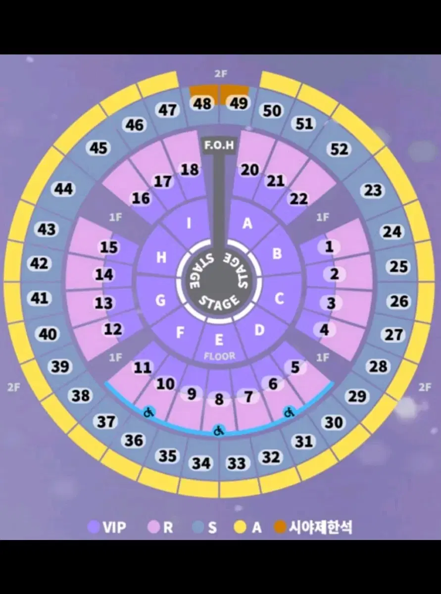 성시경 콘서트  12.28.(토) 2연석 삽니다.(시야제한석 제외)